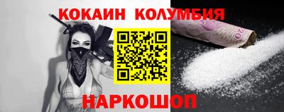 индика Апрелевка