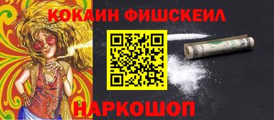 ECSTASY Апшеронск