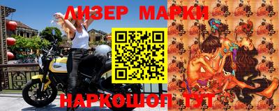 прущая мука Аргун