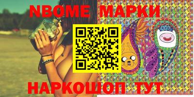 прущая мука Аргун