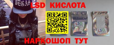 прущая мука Аргун