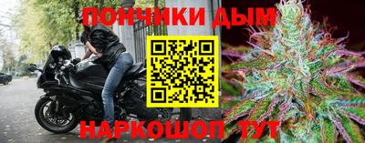 индика Апрелевка