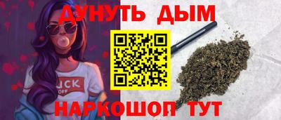 прущая мука Аргун