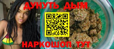 прущая мука Аргун
