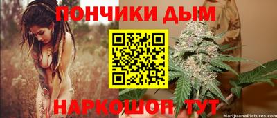 индика Апрелевка