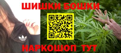 прущая мука Аргун