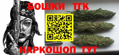 прущая мука Аргун