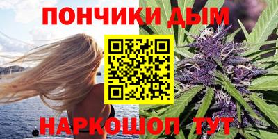 индика Апрелевка