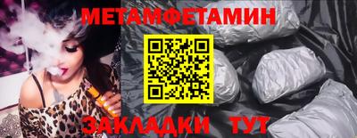 ECSTASY Апшеронск