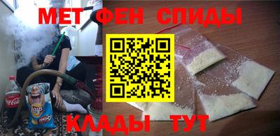 прущая мука Аргун