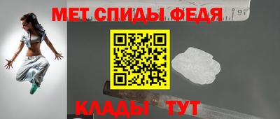 ECSTASY Апшеронск