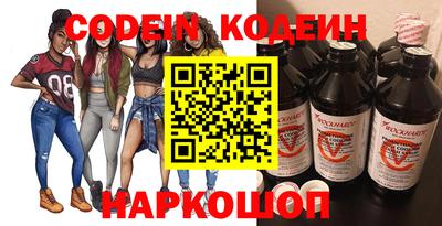 индика Апрелевка