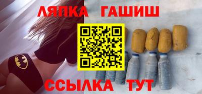 индика Апрелевка
