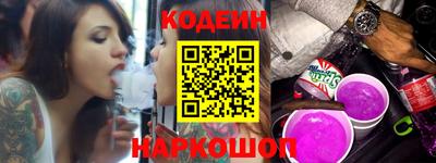 ECSTASY Апшеронск
