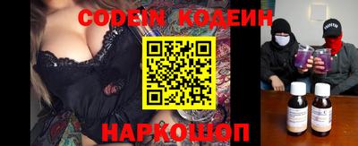 индика Апрелевка