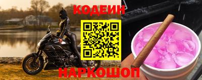 прущая мука Аргун