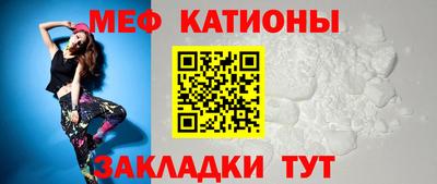 индика Апрелевка