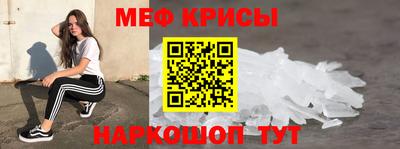 индика Апрелевка